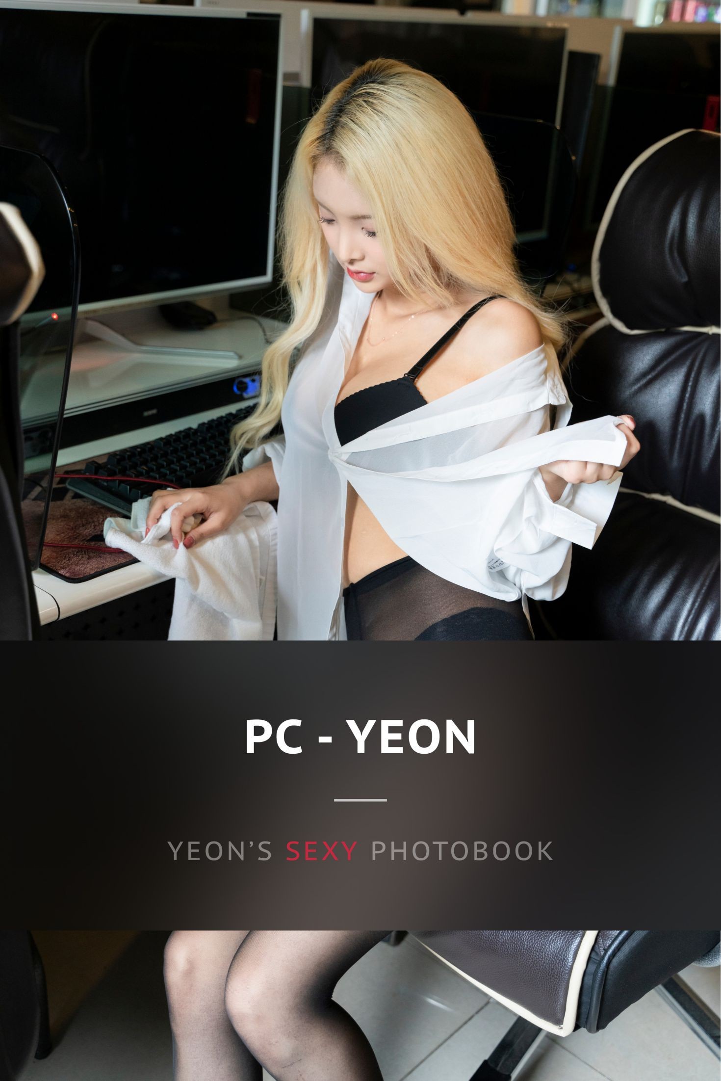 Fanding 韩国美少女模特性感写真 PC Yeon (4)