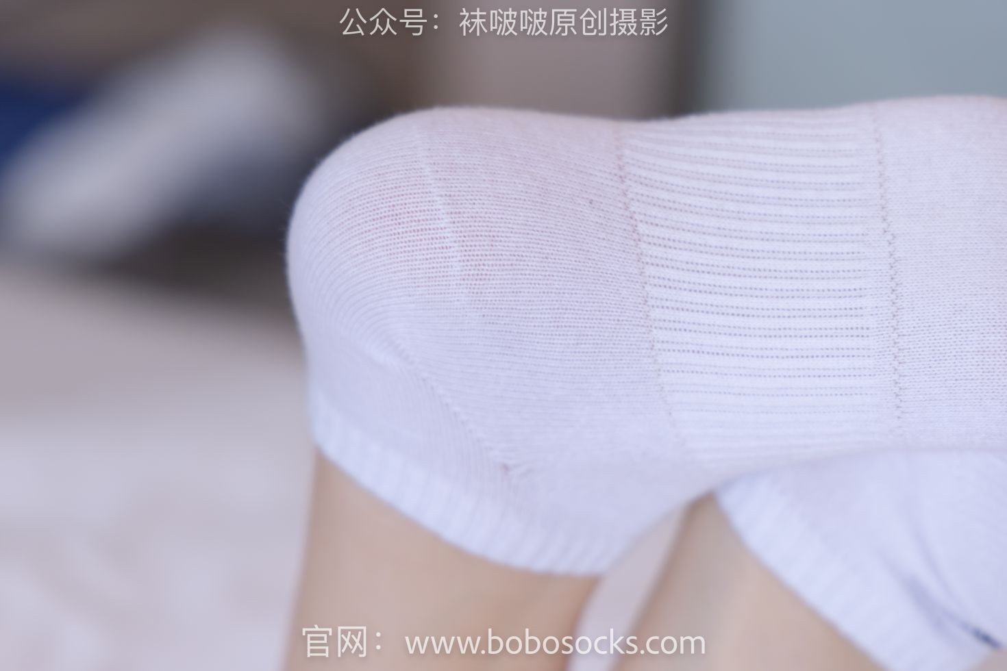 BoBoSocks袜啵啵美少女丝袜美脚写真第No.136期小甜豆高跟长靴白棉袜裸足 (111)