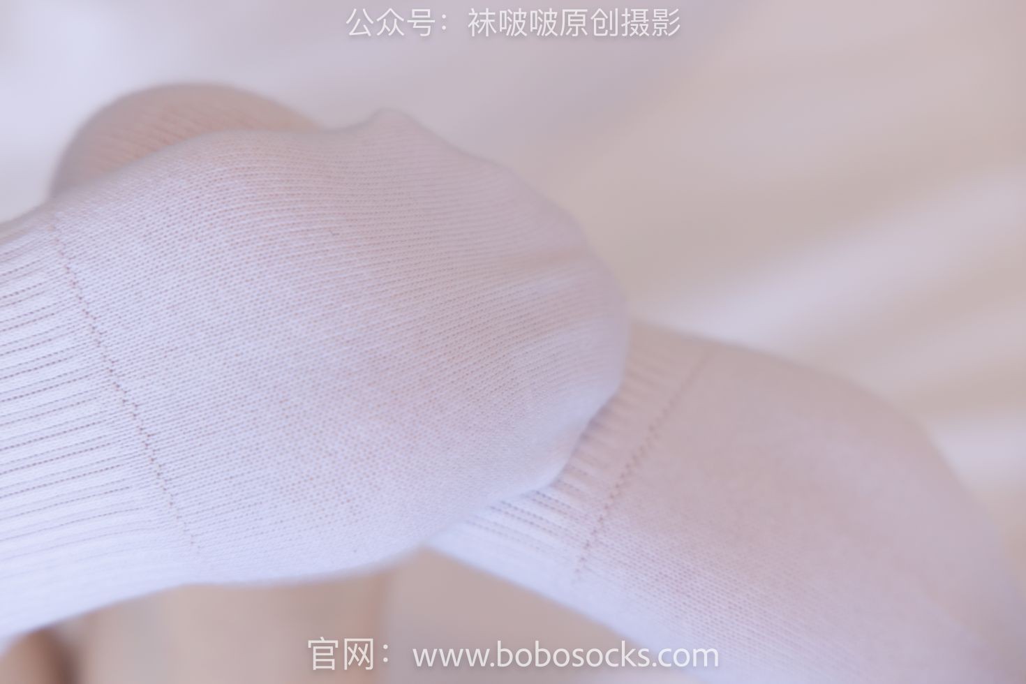 BoBoSocks袜啵啵美少女丝袜美脚写真第No.136期小甜豆高跟长靴白棉袜裸足 (112)