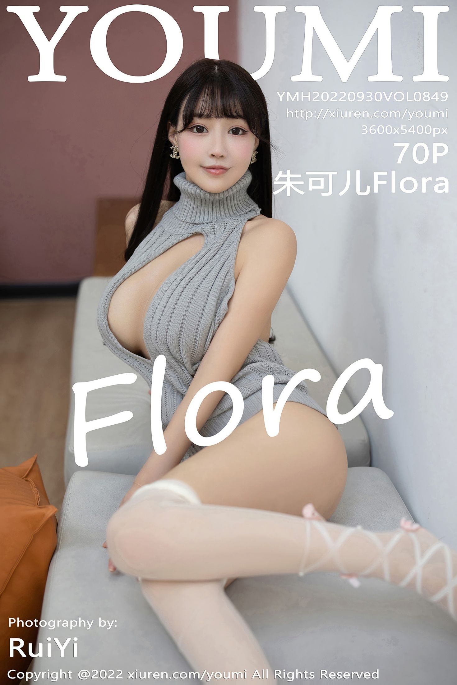 YouMi尤蜜荟美女模特写真第Vol.849期朱可儿 (72)